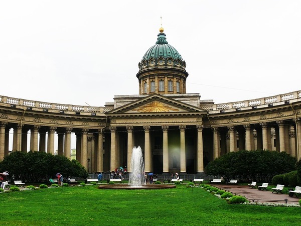 pixabey.com/Aleks_Avakimov